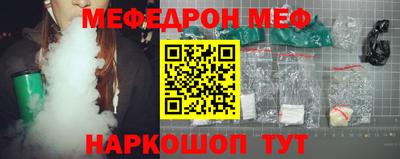 кокаин Донской