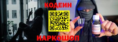 кокс Дубна