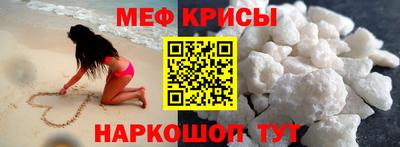 кокс Дубна