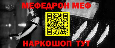 кокс Дубна