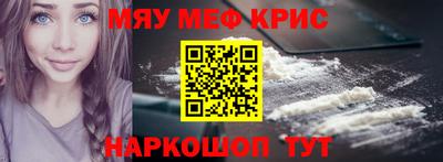 кокс Дубна