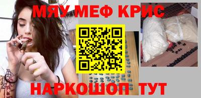 кокаин Донской