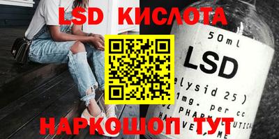 кокаин Донской