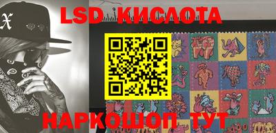 кокс Дубна