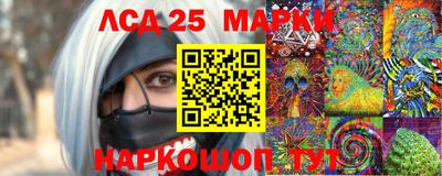 кокаин Донской