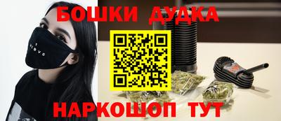 кокаин Донской