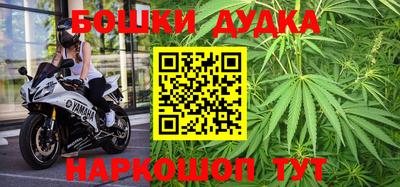 кокаин Донской