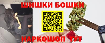 кокс Дубна