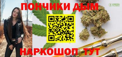 кокс Дубна