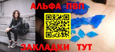 кокс Дубна