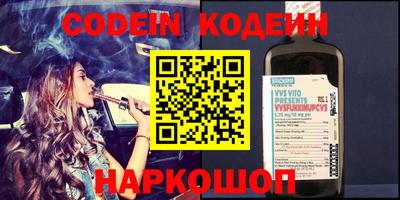 кокс Дубна