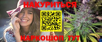 молекула духа Донецк