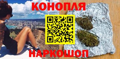 молекула духа Донецк