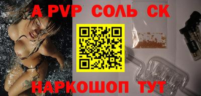 кокс Дубна