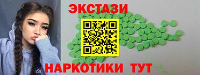 кокаин Донской