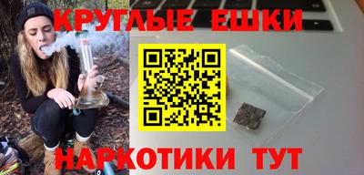 кокаин Донской