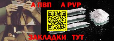 кокаин Донской