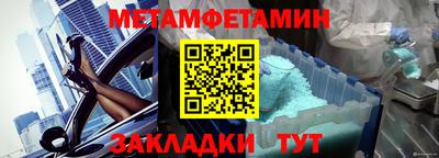 кокаин Донской