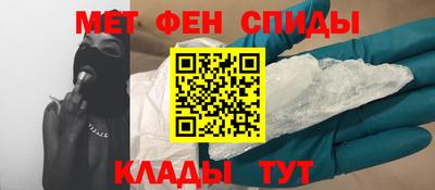кокаин Донской