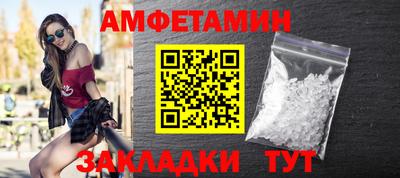 кокаин Донской
