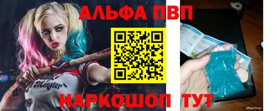 кокс Дубна