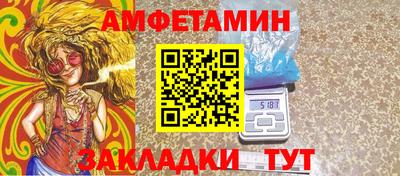 кокс Дубна