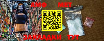 кокаин Донской