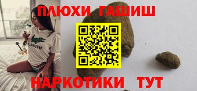 кокаин Донской
