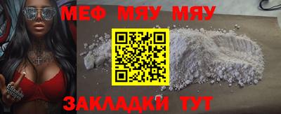 кокс Дубна