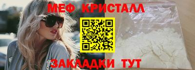 кокс Дубна