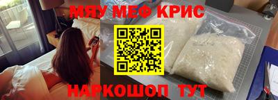 кокаин Донской