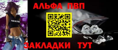 кокаин Донской