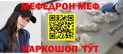 кокс Дубна