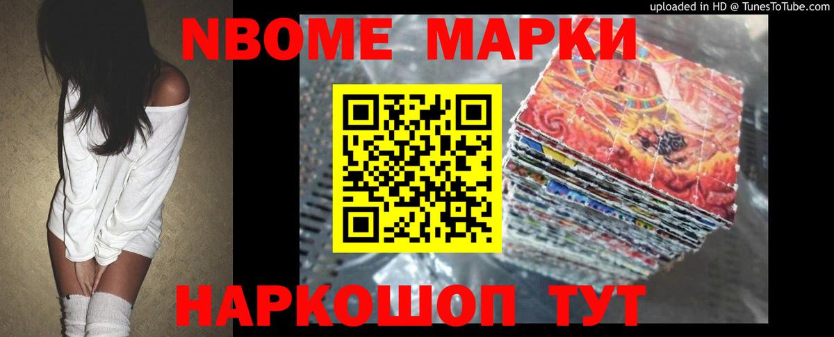 LSD-25 экстази ecstasy  Вход с VPN  Нижний Новгород 